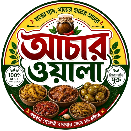 আচার ওয়ালা লোগো